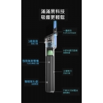 AutoBot VX max 20000Pa 超強吸力車家兩用無線吸塵機